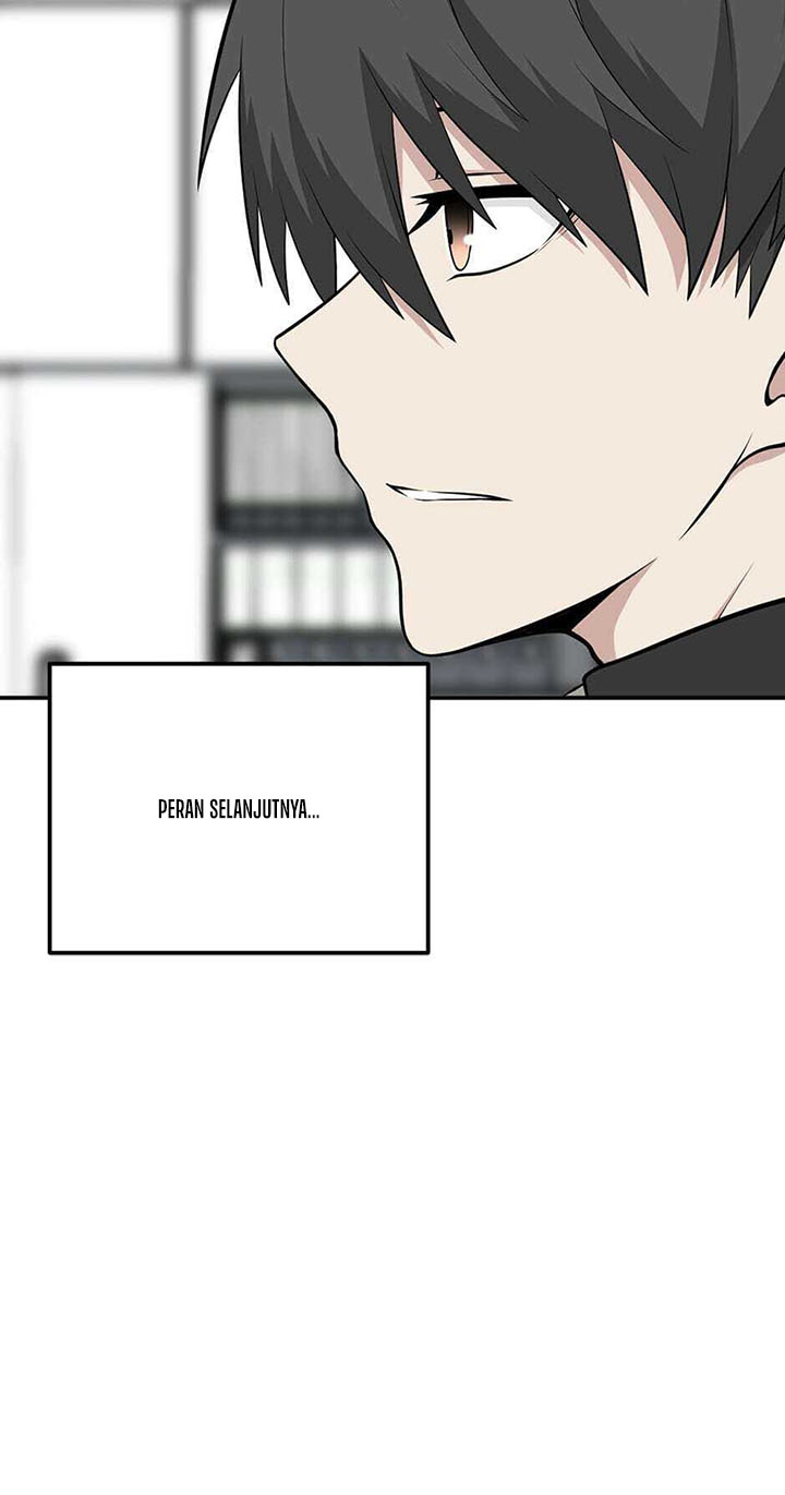Where Are You Looking, Manager?